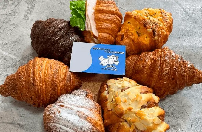 今月のクロワッサン